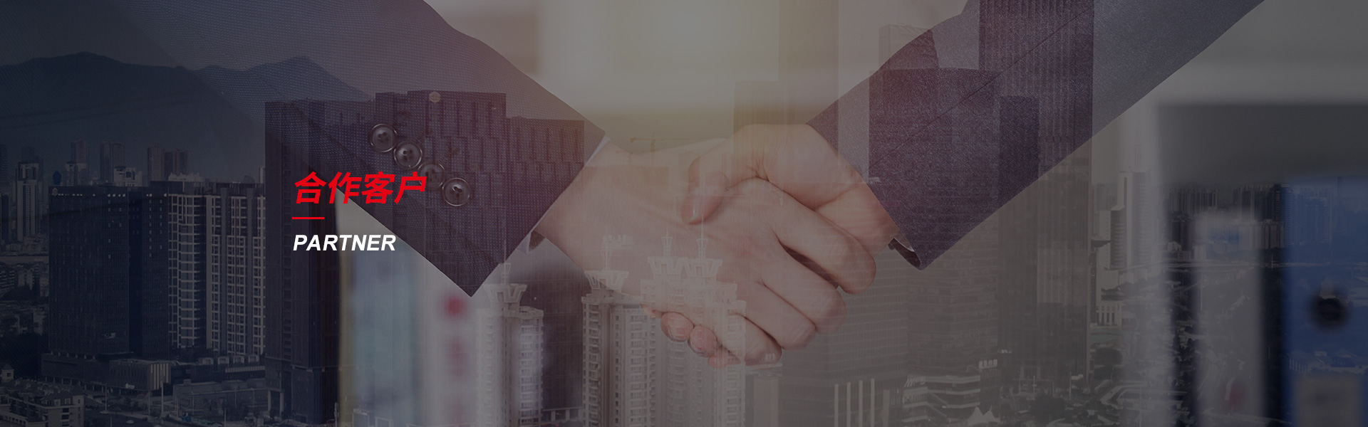 盘锦钢筋套筒生产厂家